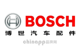 BOSCH博世汽车配件品牌介绍